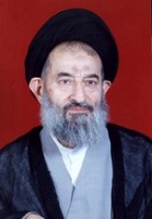 سیدمحمدحسن مرتضوی لنگرودی.jpg