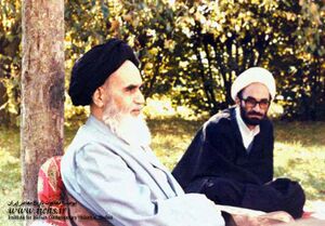 محمدحسین املایی.jpg