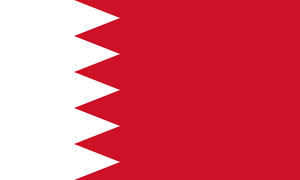 پرچم-بحرین.png